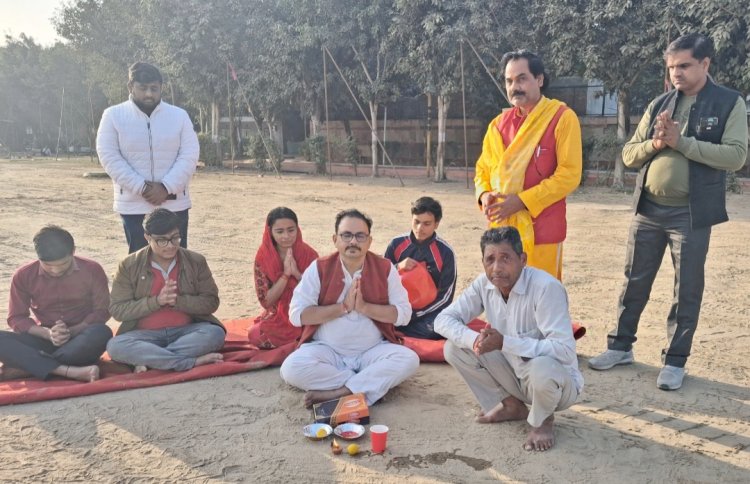 8 दिसंबर से होने वाली रामकथा का हुआ भूमि पूजन, 7 दिसंबर को निकलेगी कलश यात्रा