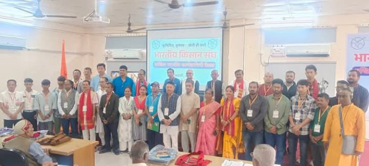 पूर्वोत्तर राज्यों के कृषि, किसान को स्वावलंबी और संपन्न बनाने काम करे सरकार- भारतीय किसान संघ