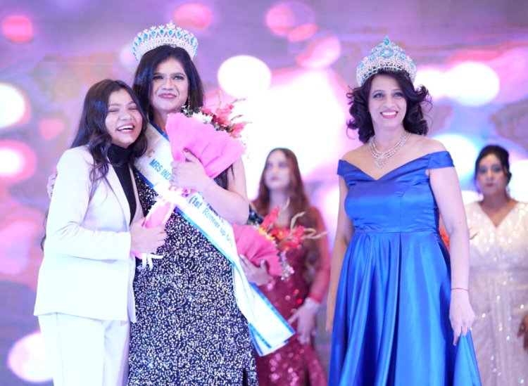 प्राइड ऑफ इंडिया ग्रैंड फिनाले में प्रवेश परिहार चुनी गई 'मिसेज इंडिया 2024' रनरअप 1 जी-1 