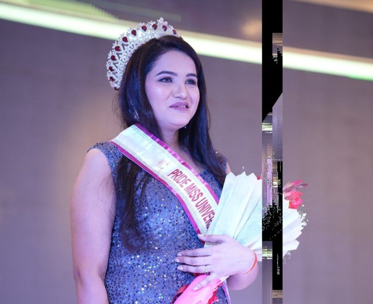 प्राइड ऑफ इंडिया ग्रैंड फिनाले में प्रीति यादव चुनी गई 'प्राइड मिस यूनिवर्स 2024' रनरअप 1