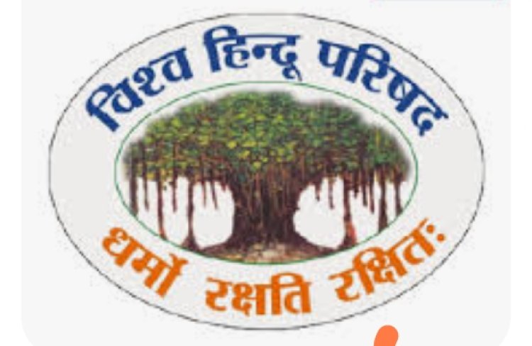 5 जनवरी को विजयवाडा से होगा मन्दिरों के सरकारी नियंत्रण से मुक्ति का शंखनाद