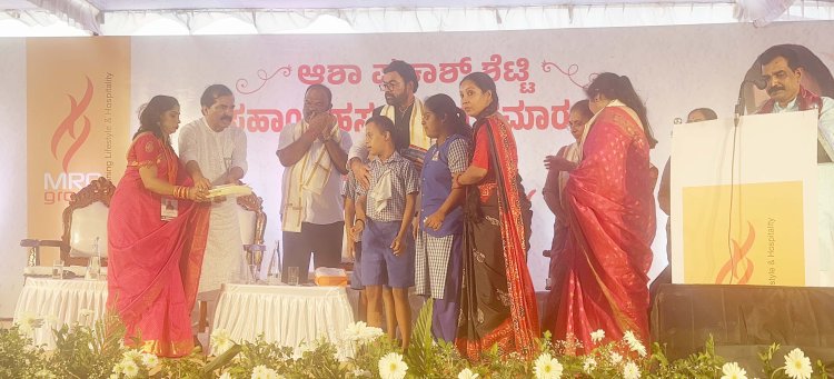 MRG Group ( Real Estate & Hospitality Moguls ) charity branch - Asha Prakash Shetty Support Program organise “Neravu” 