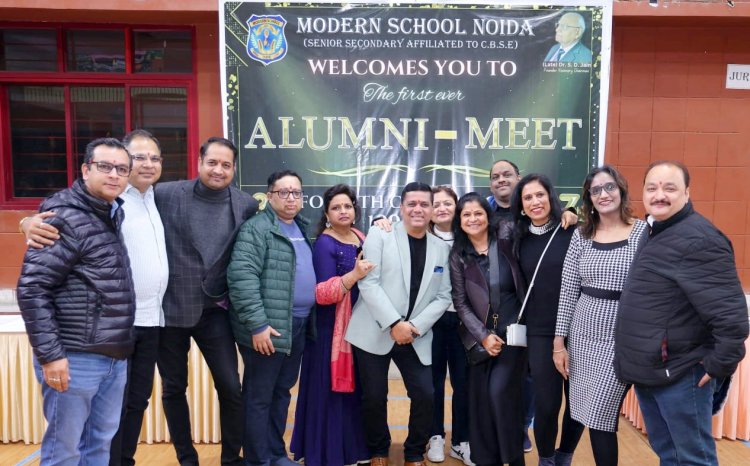 मॉडर्न स्कूल नोएडा में पूर्व छात्र मिलन समारोह ने पुरानी यादें ताज़ा कीं