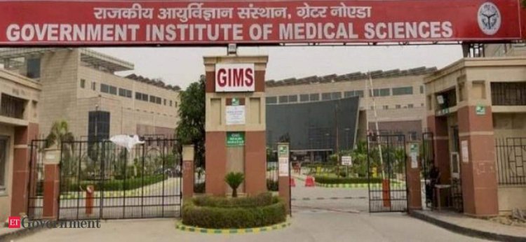 कौन बनेगा ग्रेटर नोएडा स्थित जिम्स का अगला निदेशक?