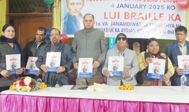 लुई ब्रेल की 216वीं जयंती पर ब्लाइंड पर्सन्स एसोसिएशन द्वारा आयोजित समारोह