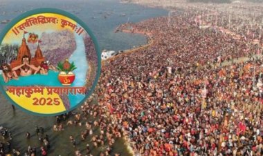 कुम्भ मेले का आध्यात्मिक दृष्टि से महत्व