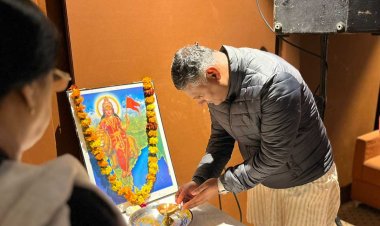 राजमाता देवी अहिल्याबाई होलकर जी के त्रिशताब्दी वर्ष पर प्रबुद्ध नागरिक संगोष्ठी का हुआ आयोजन