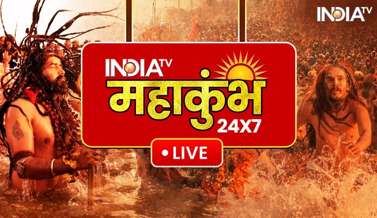 India TV Announces 24x7 Pop-Up Channel for Maha Kumbh 2025, Promising Over 1000 Hours of Captivating Content