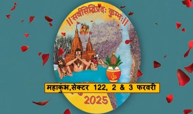 सेक्टर 122 में धर्म, संस्कृति, अध्यात्म का होगा मिलन, अमृत जल-शाही स्नान की तैयारी