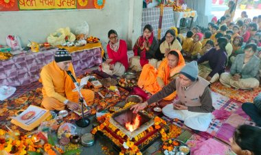 सरस्वती शिशु मंदिर में मां सरस्वती का प्रकटोत्सव तथा बसंत पंचमी कार्यक्रम हुआ
