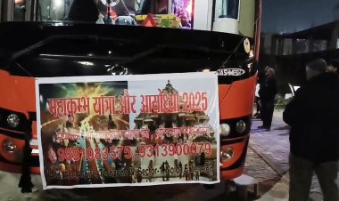 प्रयागराज महाकुंभ यात्रा के लिए 56 यात्रियों का जत्था बस के द्वारा रवाना