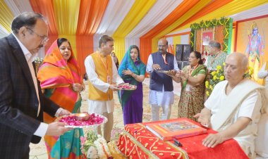 श्री राम कथा में लगभग 3500 भक्त रहे उपस्थित, श्री राम के बाल्यकाल की अनेक लीलाओं का हुआ वर्णन