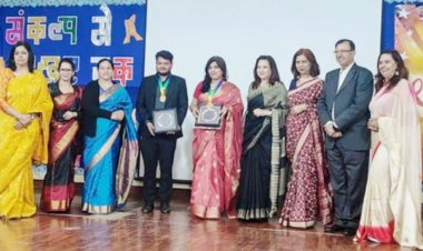 विश्व भारती पब्लिक स्कूल में हुआ वार्षिक पुरस्कार वितरण समारोह