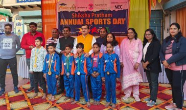 2 दिवसीय खेल दिवस में 110 बच्चो ने लिया भाग