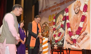 एबीवीपी दिल्ली का 60वां प्रांत अधिवेशन: छात्र शक्ति के नव जागरण का संकल्प