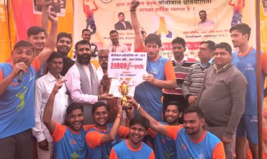 सीआईपीएल फाउंडेशन ने कराया दो दिवसीय वॉलीबॉल प्रतियोगिता का आयोजन