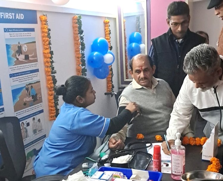 एवेन्यू 1 में नई मेडिकल सुविधा की शुरुआत