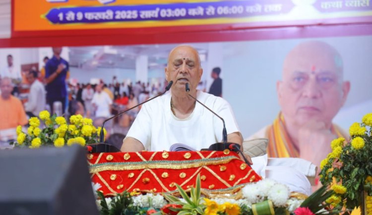 भगवान राम माँ जानकी का विवाहोत्सव प्रसंग में नोएडा आज जनकपुर हो गया