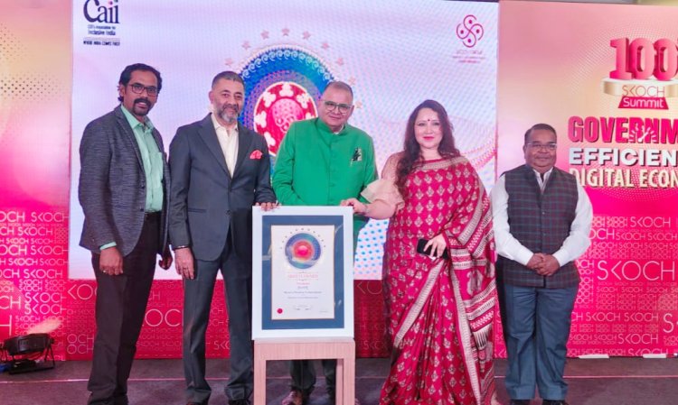 प्रोजेक्ट क्लीन डेस्टिनेशन के लिये म.प्र. पर्यटन को मिला प्रतिष्ठित स्कॉच अवॉर्ड