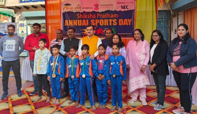 2 दिवसीय खेल दिवस में 110 बच्चो ने लिया भाग