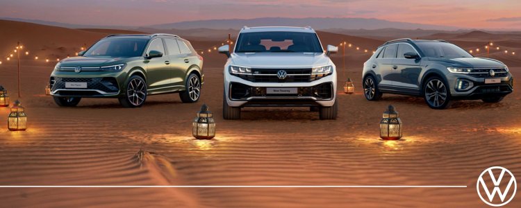 Drive Home a New Volkswagen This Ramadan with Exclusive Offers from Abu Dhabi and Al Ain