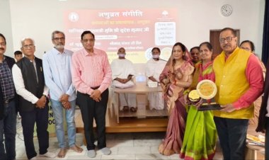अणुविभा राष्ट्रीय उपाध्यक्षा डॉ. लुनिया पहुँची झीलों की नगरी