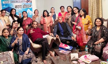 काव्य चौपाल में हुई गीत, गजल और व्यंग्य की बौछार
