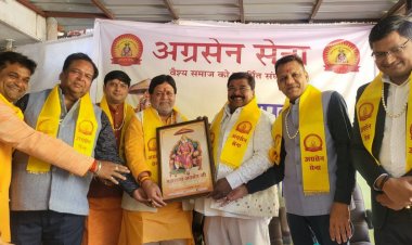 अग्रसेन सेना द्वारा समाजसेवियों का सम्मान समारोह संपन्न