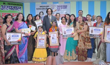 समाज कल्याण फेडरेशन ऑफ इंडिया ने प्रतिभाओं के अलंकरण में जड़े 51 मोती