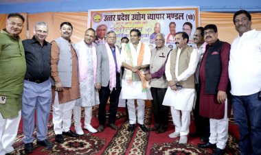 रंगोत्सव होली मिलन समारोह का हुआ आयोजन