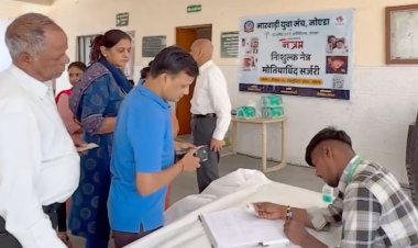 नेत्रम : निःशुल्क नेत्र मोतियाबिंद सर्जरी शिविर का हुआ आयोजन