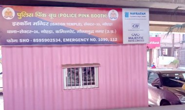 नोएडा पुलिस जनता के सेवा में, नवरत्न फाउंडेशन्स पुलिस की सेवा में