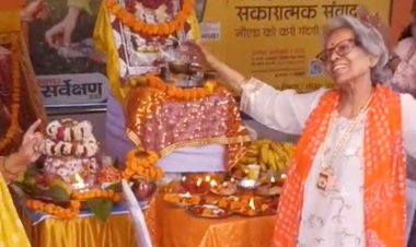 सिन्धी वेलफ़ेयर एसोसिएशन ने मनाई झूले लाल जयन्ती