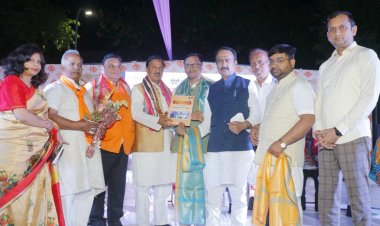 हिंदी नववर्ष समारोह एवं भव्य कवि सम्मेलन का हुआ आयोजन