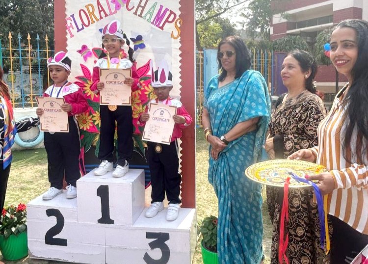 विश्व भारती पब्लिक स्कूल के छात्रों द्वारा वार्षिक खेल कूद महोत्सव का हुआ आयोजन