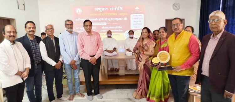 अणुविभा राष्ट्रीय उपाध्यक्षा डॉ. लुनिया पहुँची झीलों की नगरी