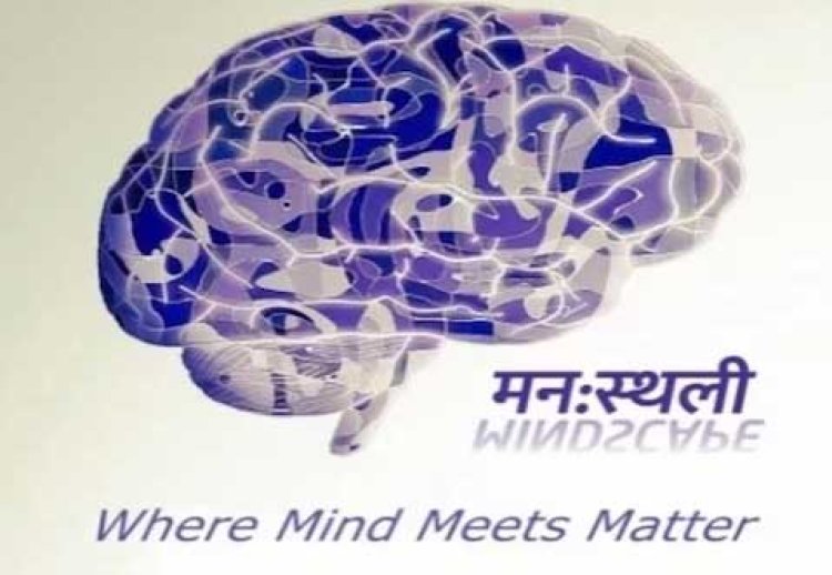 Manasthali Presents ‘MannShakti’ – A Celebration of Womanhood, Empowerment, and Inner Strength