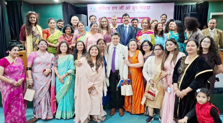 एक्टिव एनजीओ ने मनाया विश्व महिला दिवस  