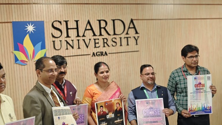 शारदा विश्वविद्यालय आगरा में प्रेस कॉन्फ्रेंस का आयोजन
