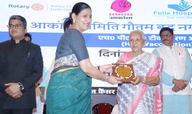 एचपीवी टीकाकरण से सर्वाइकल कैंसर पर प्रहार: बेटियों को मिला सुरक्षा कवच: राज्यपाल 