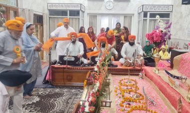 पंजाबी विकास मंच मे मनाया बैसाखी पर्व
