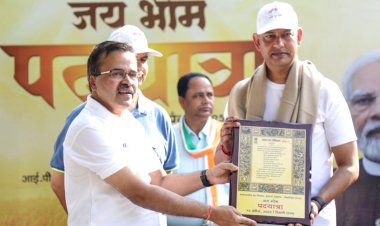 राज्य स्तरीय पदयात्रा 'जय भीम पदयात्रा' का हुआ सफलतापूर्वक आयोजन