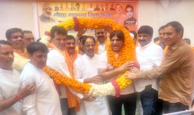 भाजपा जिलाध्यक्ष महेश चौहान का हुआ भव्य स्वागत