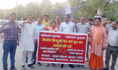निर्दोष लोगों की हत्या पर भड़का हिन्दू समाज