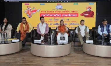 भारत विकास परिषद स्वर्णिम शाखा का हुआ भव्य अधिष्ठापन समारोह