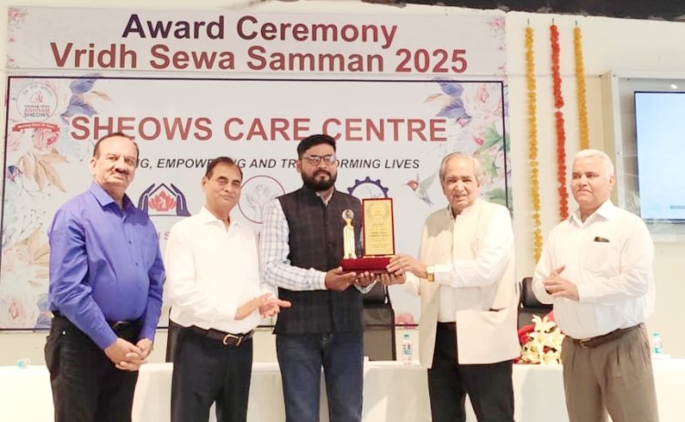 तुषारकांत कुँअर को मिला 'वृद्ध सेवा सम्मान 2025'