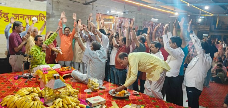 हिंदुओं में शौर्य और सामर्थ्य जागृत करने हेतु गदापूजन – सुरेश मुंजाल