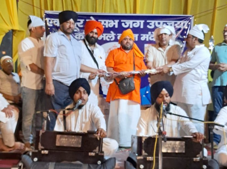 सिख समाज ने मनाया बैसाखी के साथ अंबेडकर का जन्मदिन