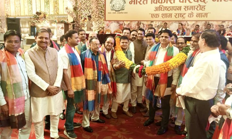 भारत विकास परिषद नोएडा का अधिष्ठापन समारोह संपन्न, देवेंद्र गंगल बने अध्यक्ष