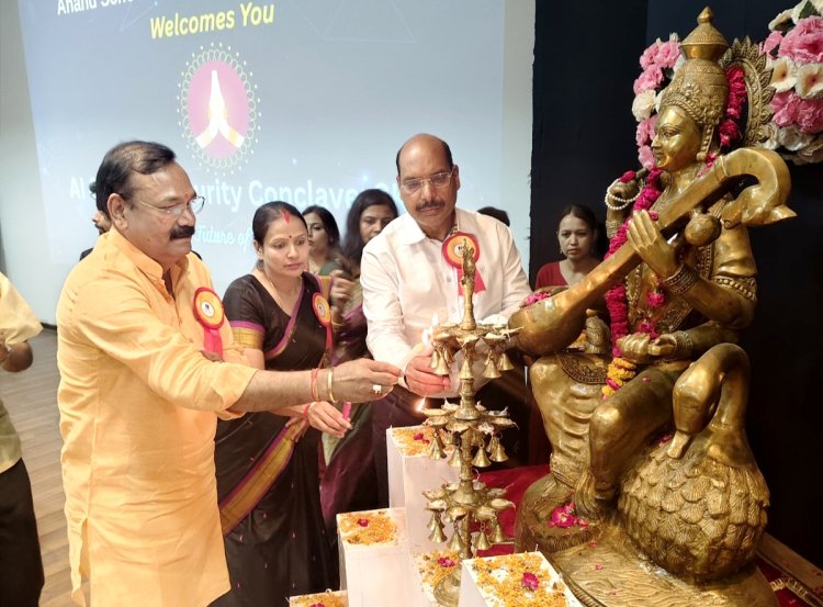 एआई एंड साइबर सिक्योरिटी कांक्लेव 2025 का हुआ सफलतापूर्वक आयोजन